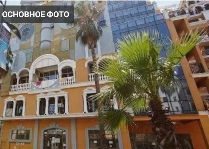 Apartament On Rustaveli